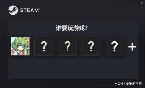 九游娱乐steam云错误怎么办steam云同步失败的解决办法