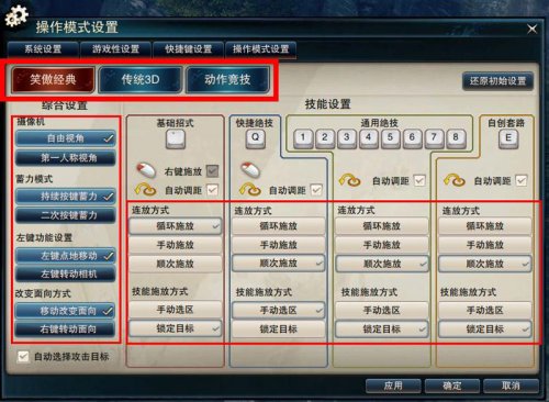 九游娱乐Steam“整顿”游戏评测系统：将优先展示有价值内容而非“玩梗”评论